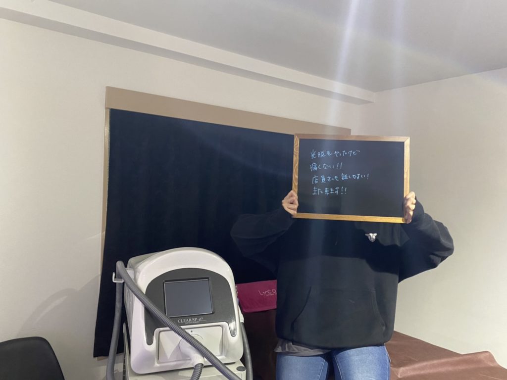 Y・Tお客様写真