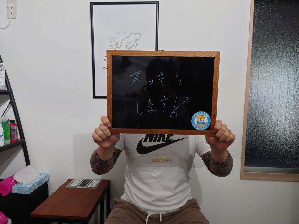 H・Sお客様写真