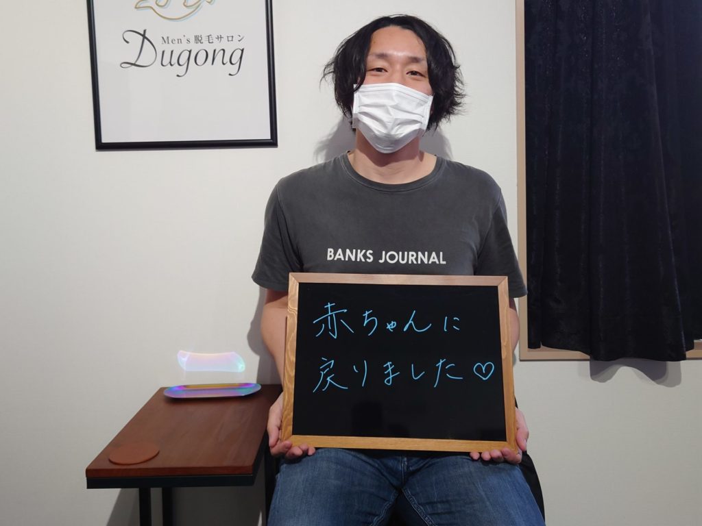 R・Aお客様写真