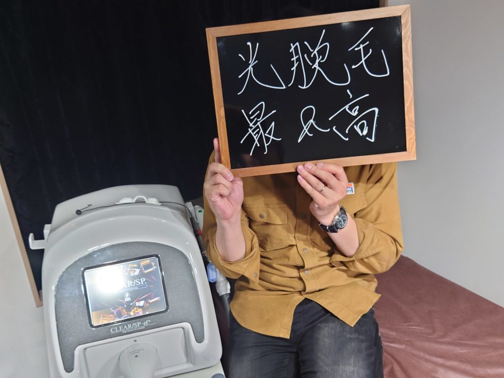 R・Aお客様写真