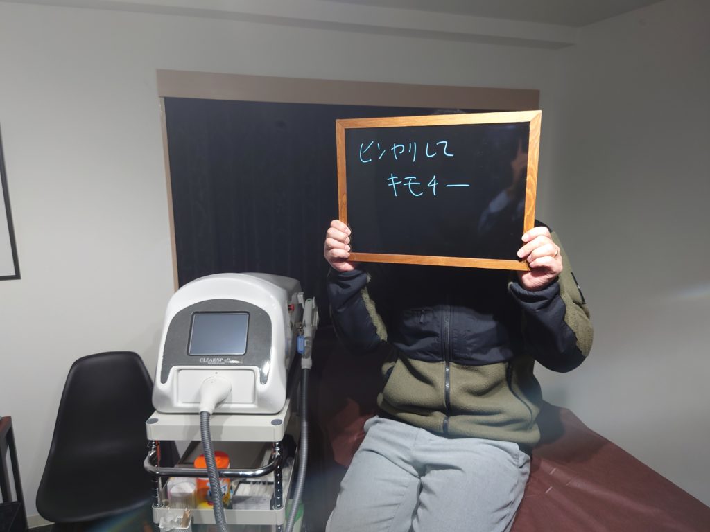 K・Tお客様写真