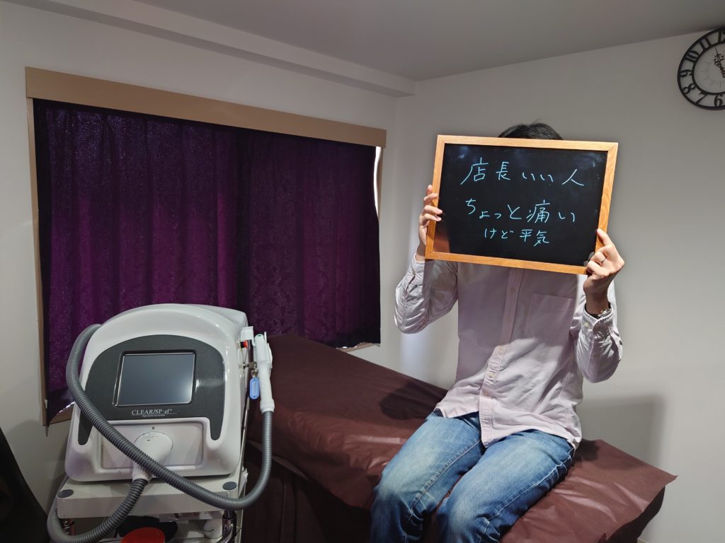 K・Sお客様写真