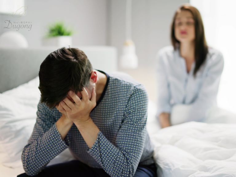 大手企業の営業マンがヒゲ脱毛で変わった話 ～カミソリ負けからの解放ver～